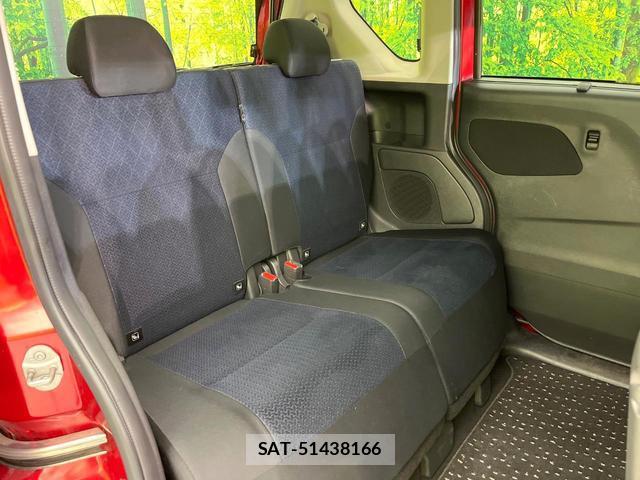Nissan ROOX 2022-02 8730033-9