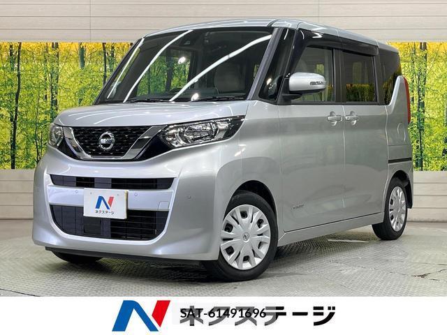 Nissan ROOX 2022-03 8730383-0