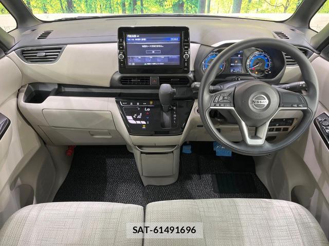 Nissan ROOX 2022-03 8730383-1