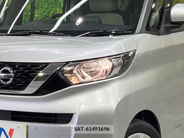 Nissan ROOX 2022-03 8730383-11