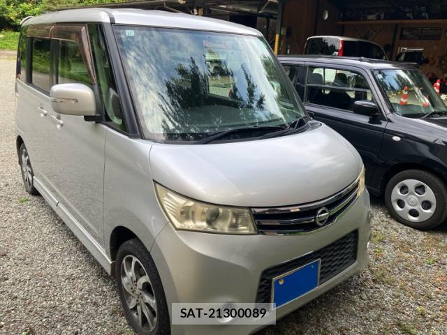 sat car