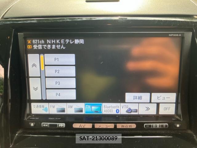 Nissan ROOX 2009-11 8730941-18