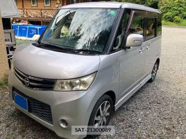 Nissan ROOX 2009-11 8730941-2