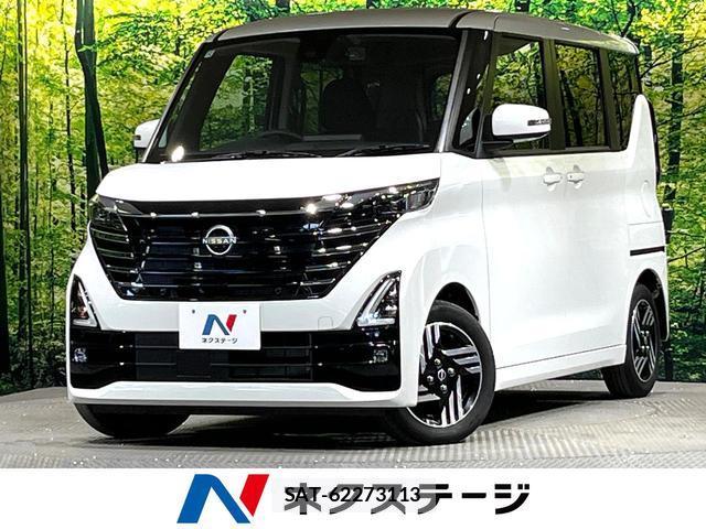 Nissan ROOX 2023-12 8730974-0