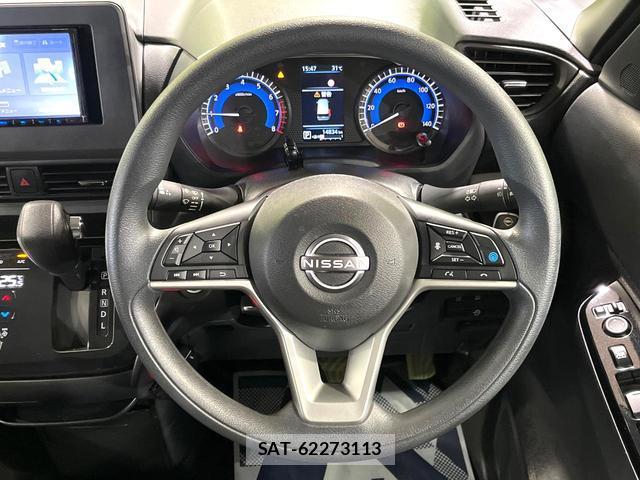 Nissan ROOX 2023-12 8730974-10