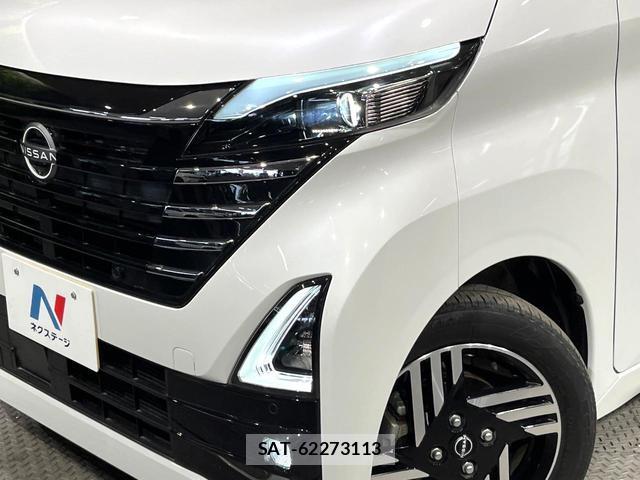 Nissan ROOX 2023-12 8730974-11