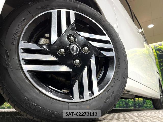 Nissan ROOX 2023-12 8730974-12