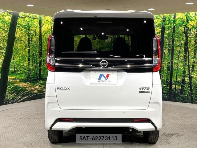 Nissan ROOX 2023-12 8730974-14