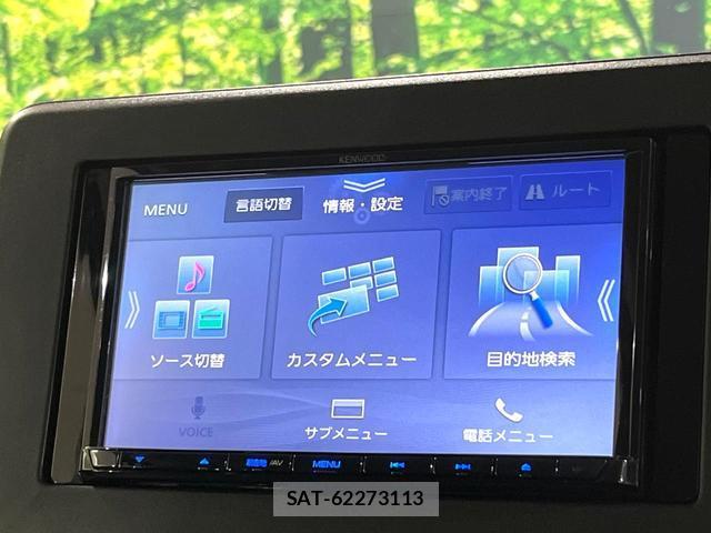 Nissan ROOX 2023-12 8730974-3