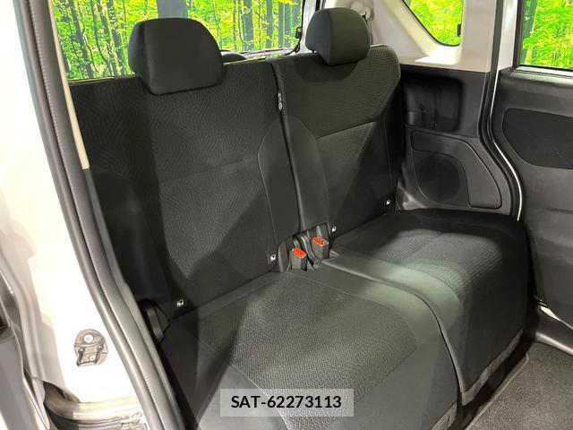 Nissan ROOX 2023-12 8730974-8