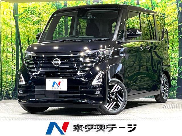 Nissan ROOX 2024-07 8730976-0