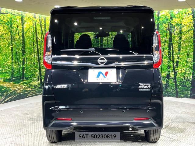 Nissan ROOX 2024-07 8730976-15