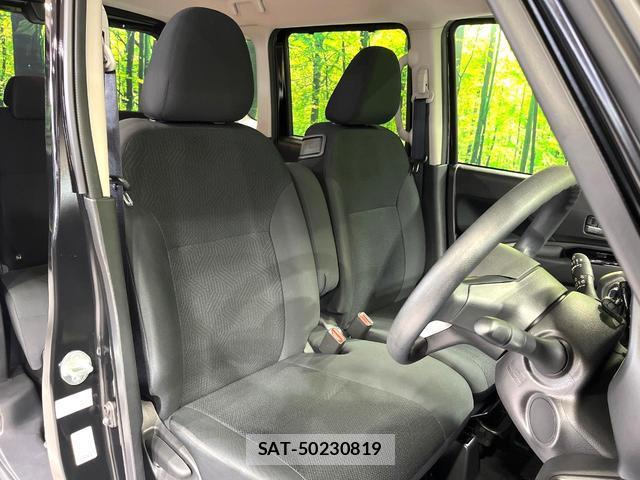 Nissan ROOX 2024-07 8730976-8
