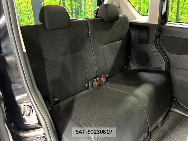 Nissan ROOX 2024-07 8730976-9