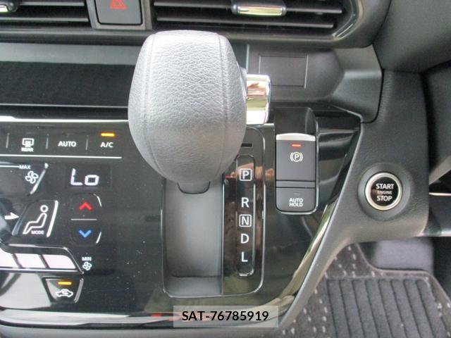 Nissan ROOX 2025-09 8731151-13