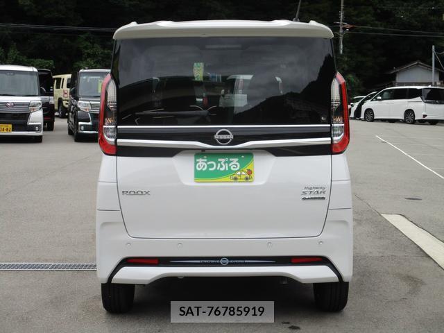 Nissan ROOX 2025-09 8731151-2