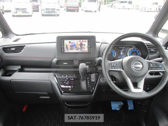 Nissan ROOX 2025-09 8731151-7