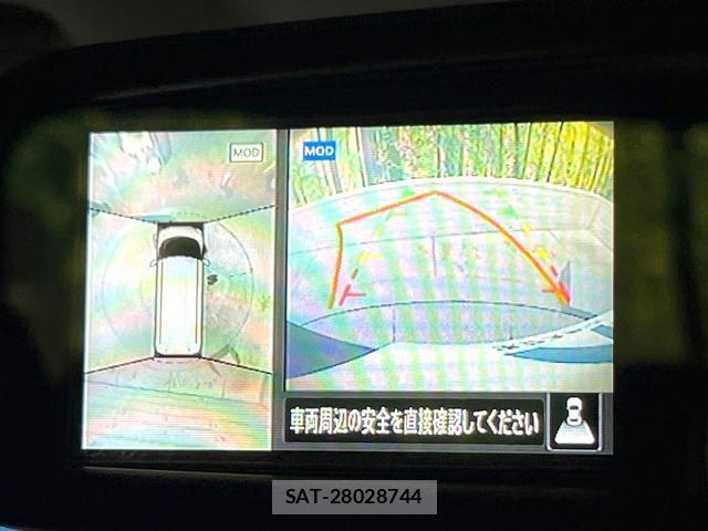 Nissan ROOX 2021-02 8731232-4
