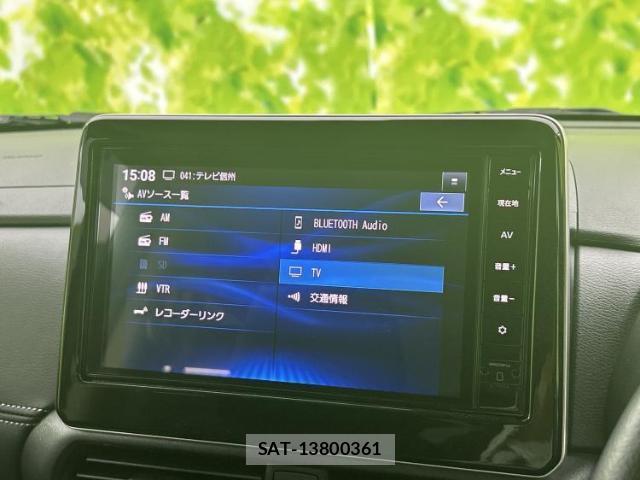 Nissan ROOX 2024-08 8731315-10