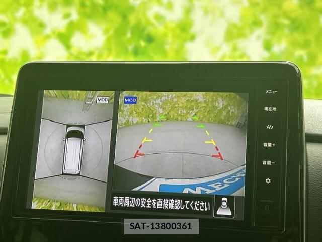 Nissan ROOX 2024-08 8731315-13
