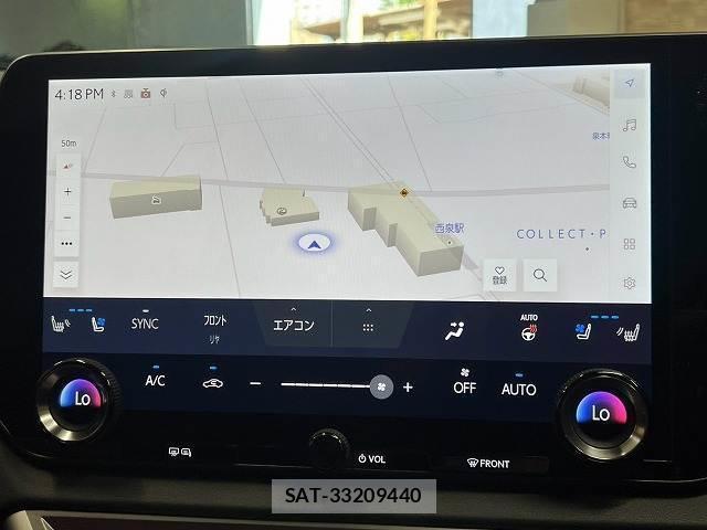 Lexus RX 2023-06 8726588-2