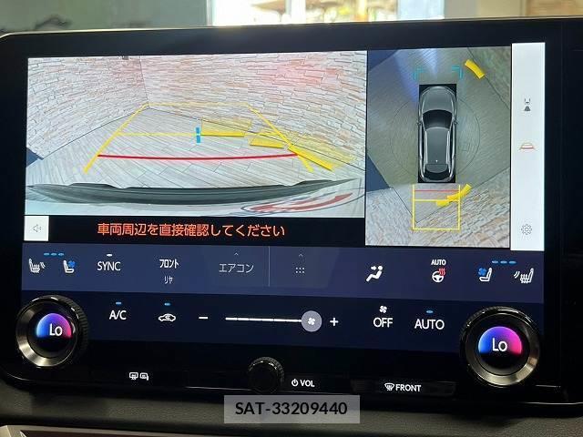Lexus RX 2023-06 8726588-3