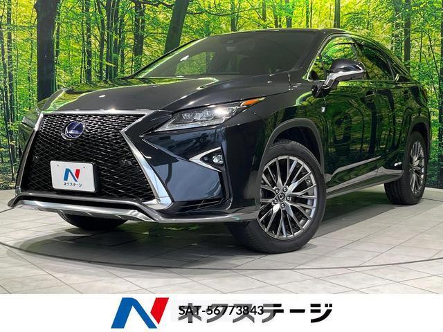 Lexus RX 2016-08 8730082-0