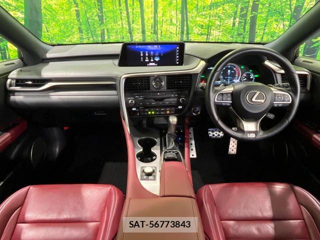 Lexus RX 2016-08 8730082-1