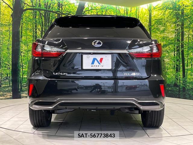 Lexus RX 2016-08 8730082-14