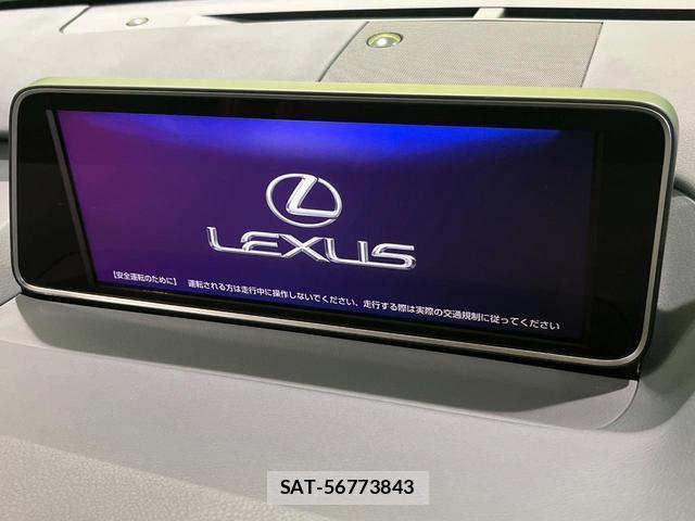 Lexus RX 2016-08 8730082-3