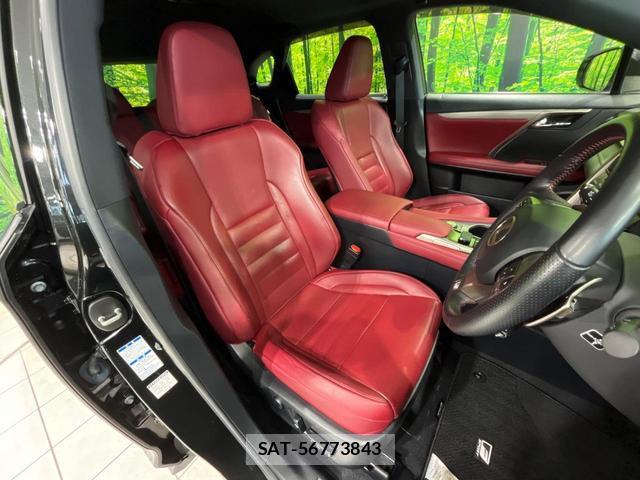 Lexus RX 2016-08 8730082-7