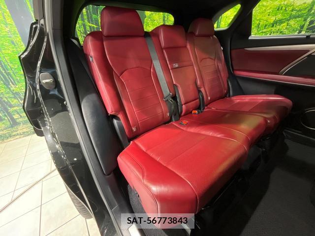 Lexus RX 2016-08 8730082-8