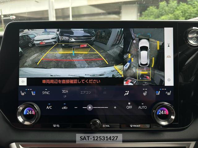 Lexus RX 2024-05 8730450-5