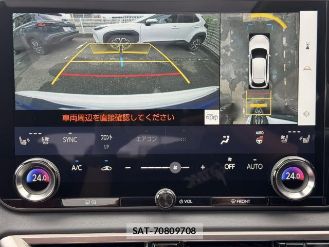 Lexus RX 2026-02 8730552-12