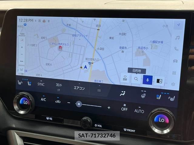 Lexus RX 2023-12 8730868-2