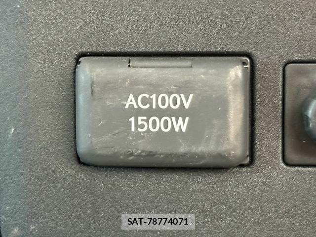 Lexus RX 2023-02 8731378-8