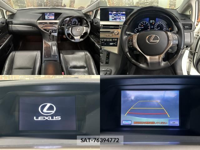 Lexus RX 2012-09 8731407-2