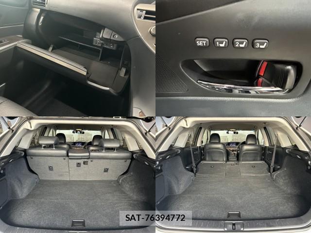 Lexus RX 2012-09 8731407-4