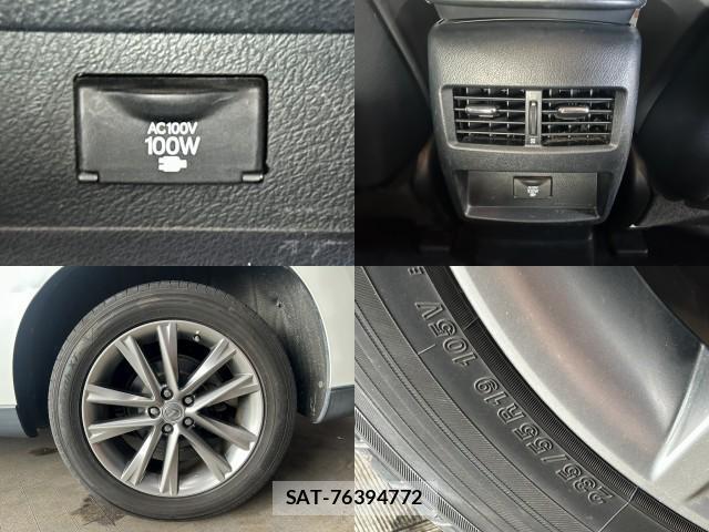 Lexus RX 2012-09 8731407-5
