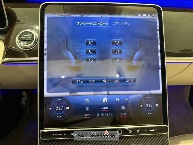 Mercedes Benz S-CLASS 2023-04 8726556-7