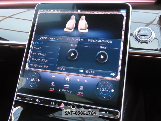 Mercedes Benz S-CLASS 2021-07 8728631-11