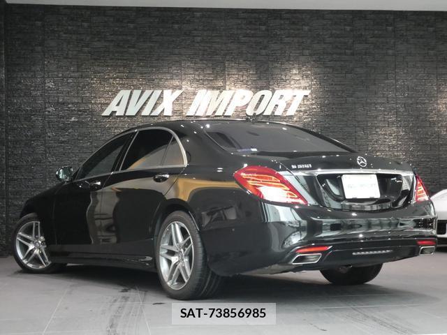 Mercedes Benz S-CLASS 2013-12 8730428-1