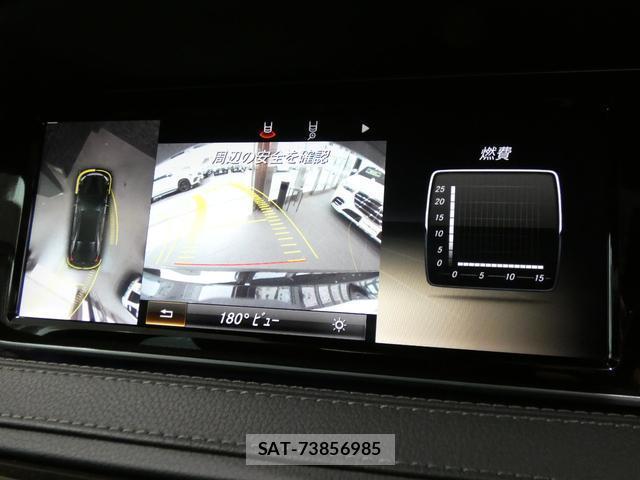 Mercedes Benz S-CLASS 2013-12 8730428-10