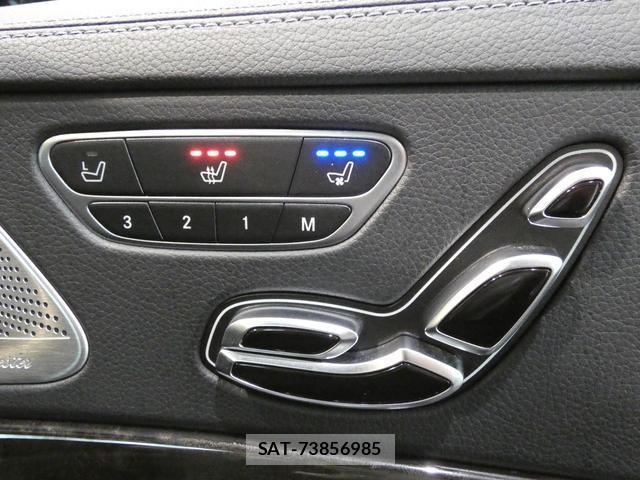 Mercedes Benz S-CLASS 2013-12 8730428-13