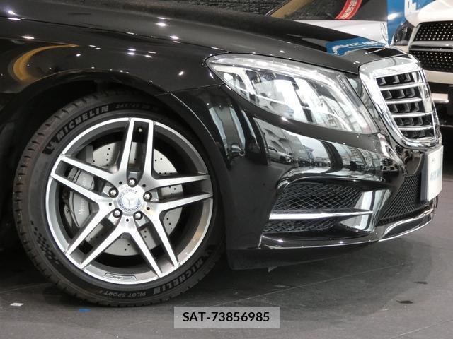 Mercedes Benz S-CLASS 2013-12 8730428-4