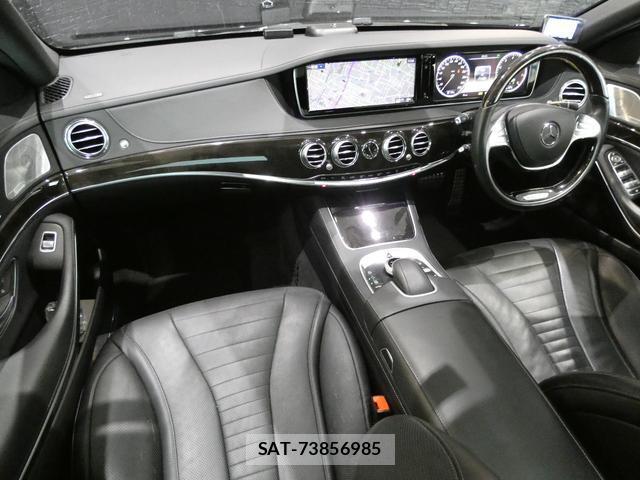 Mercedes Benz S-CLASS 2013-12 8730428-7