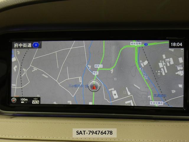 Mercedes Benz S-CLASS 2016-09 8731275-10