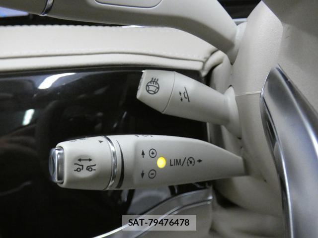 Mercedes Benz S-CLASS 2016-09 8731275-13