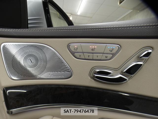 Mercedes Benz S-CLASS 2016-09 8731275-14