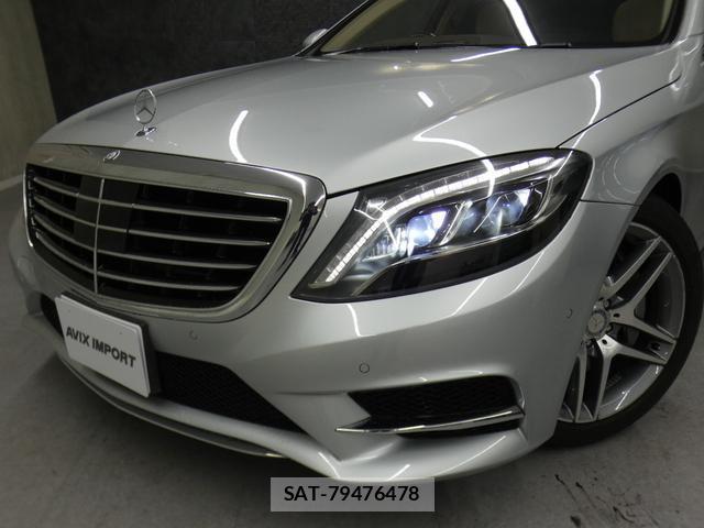 Mercedes Benz S-CLASS 2016-09 8731275-17